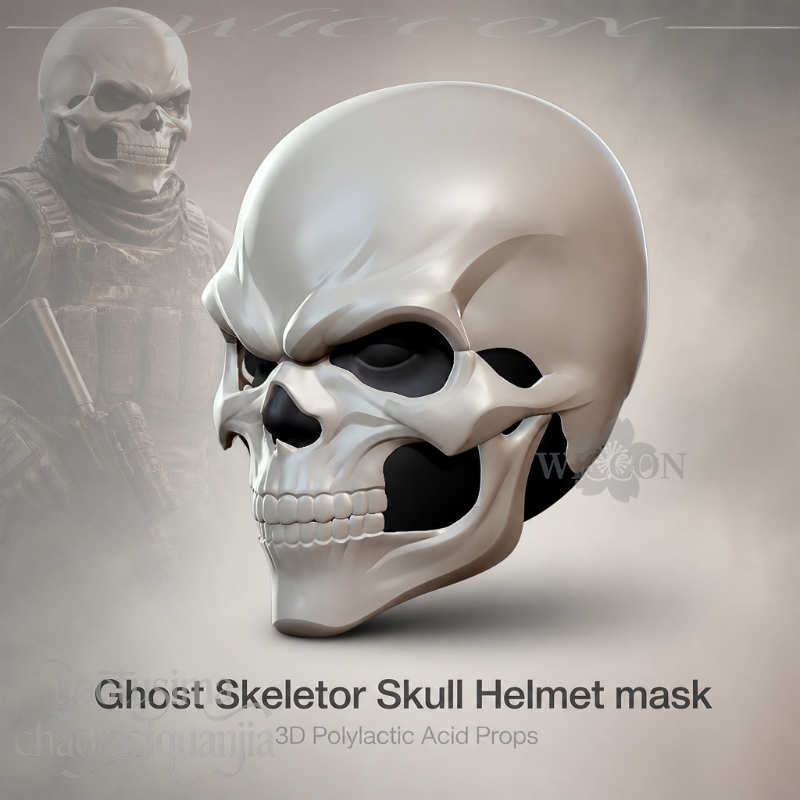 3D Printed Polylactic Acid Sku - Cosplay Prop 3D Print Settings 评论和价格