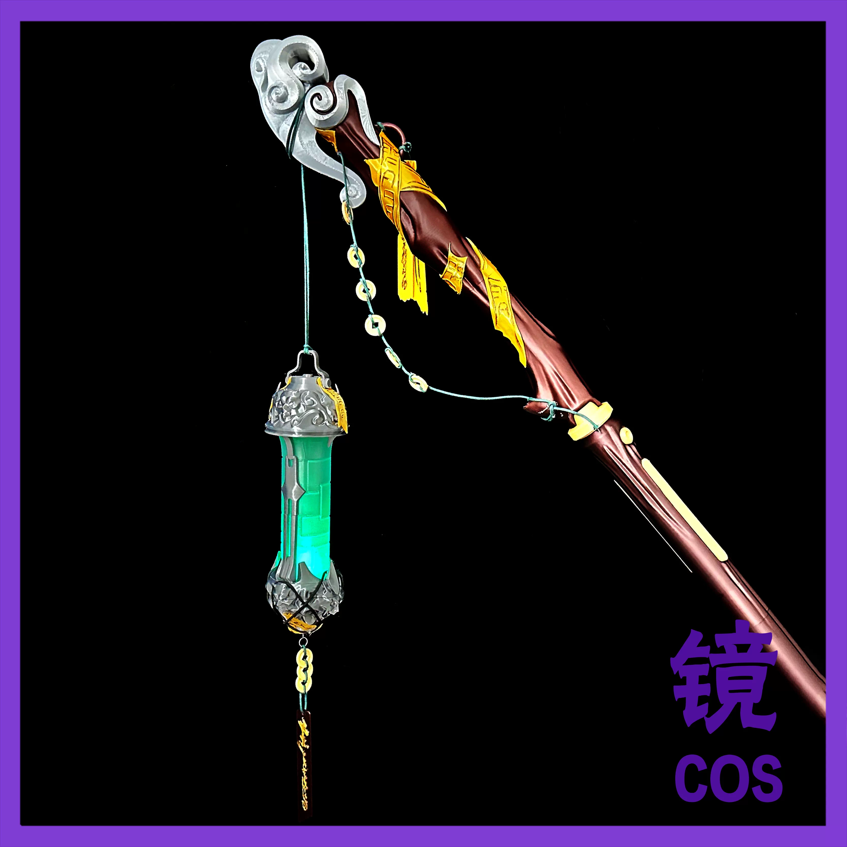 Wuthering Waves Jingran Cospla - Cosplay Prop Making 评论和价格