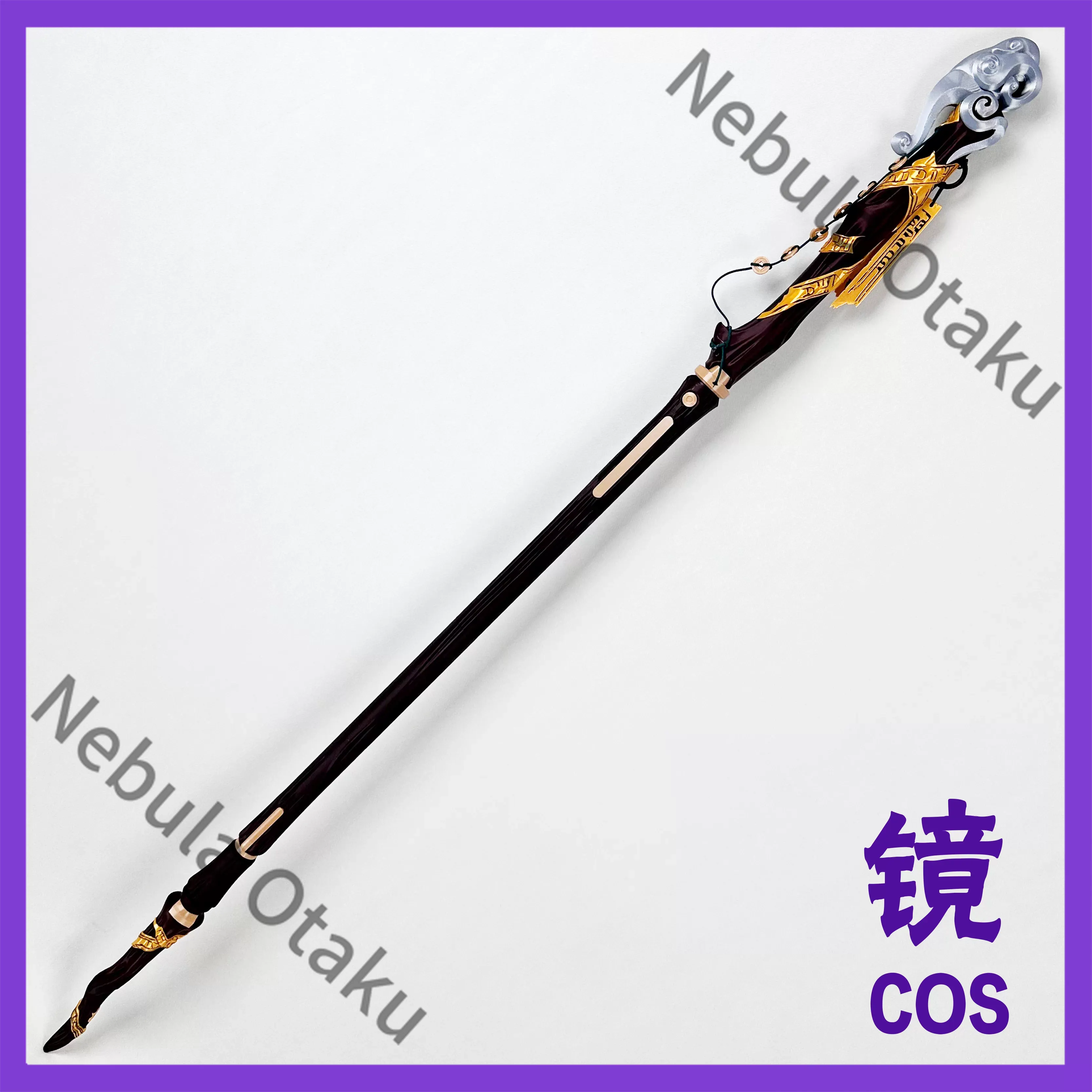 Wuthering Waves Jingran Cospla - Cosplay Prop Making 评论和价格