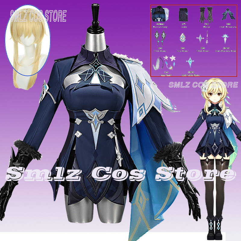 2026 Genshin Impact Traveler L - Cosplay Prop Making 评论和价格