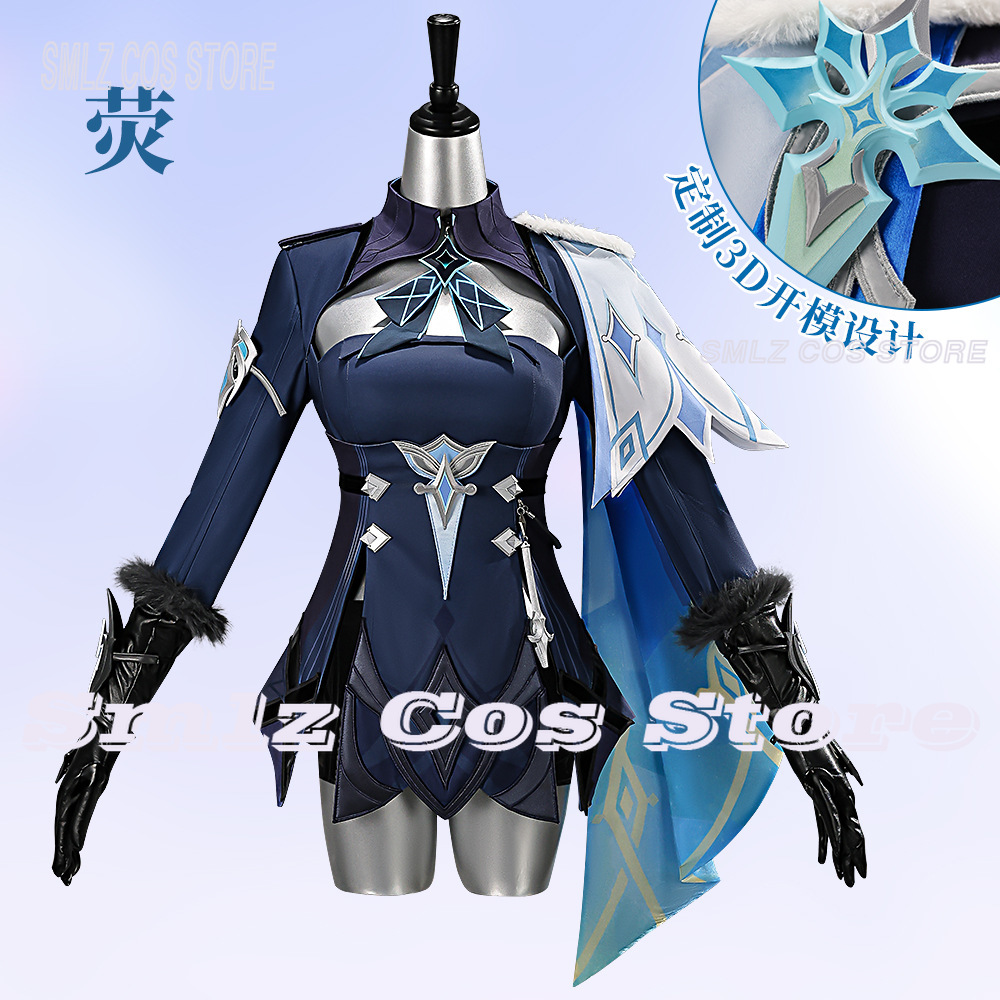 2026 Genshin Impact Traveler L - Cosplay Prop Making 评论和价格