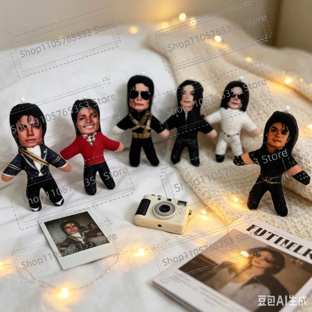 New 6 Style 10cm Michael Jacks - Cosplay Prop Making 评论和价格