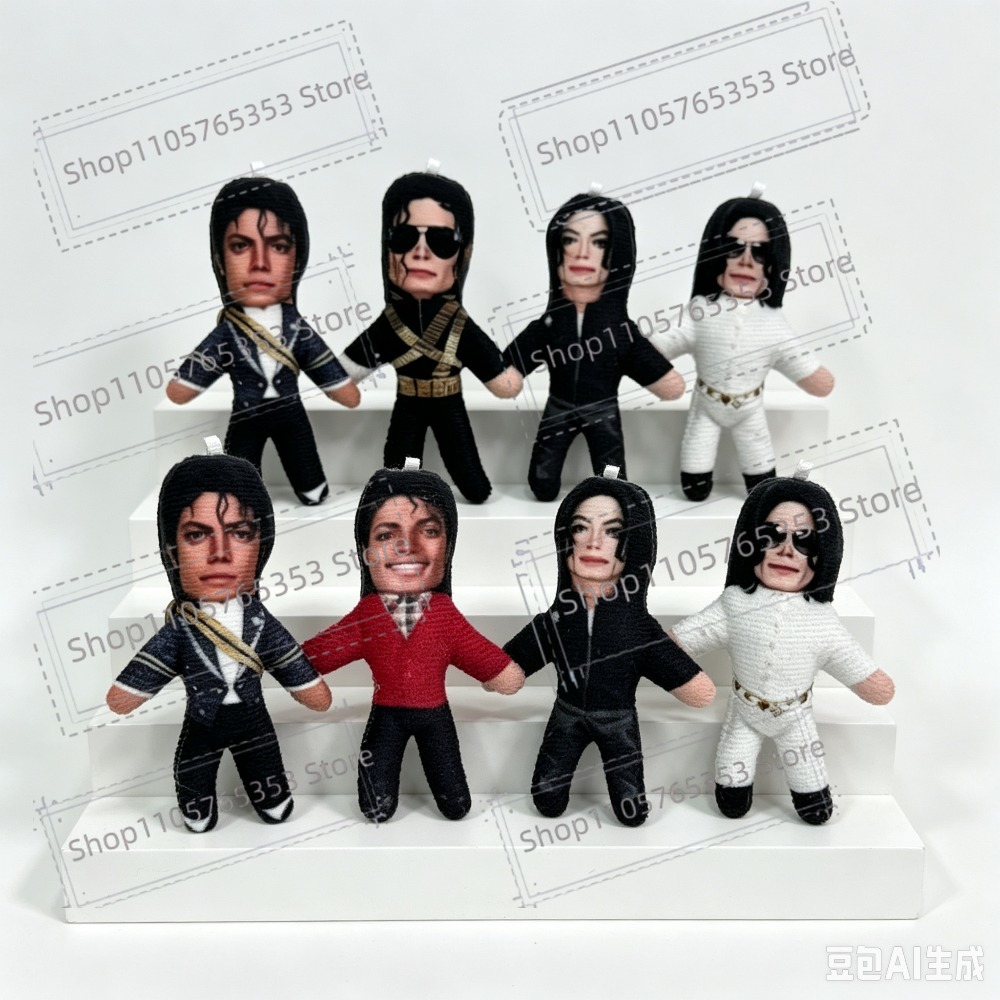 New 6 Style 10cm Michael Jacks - Cosplay Prop Making 评论和价格