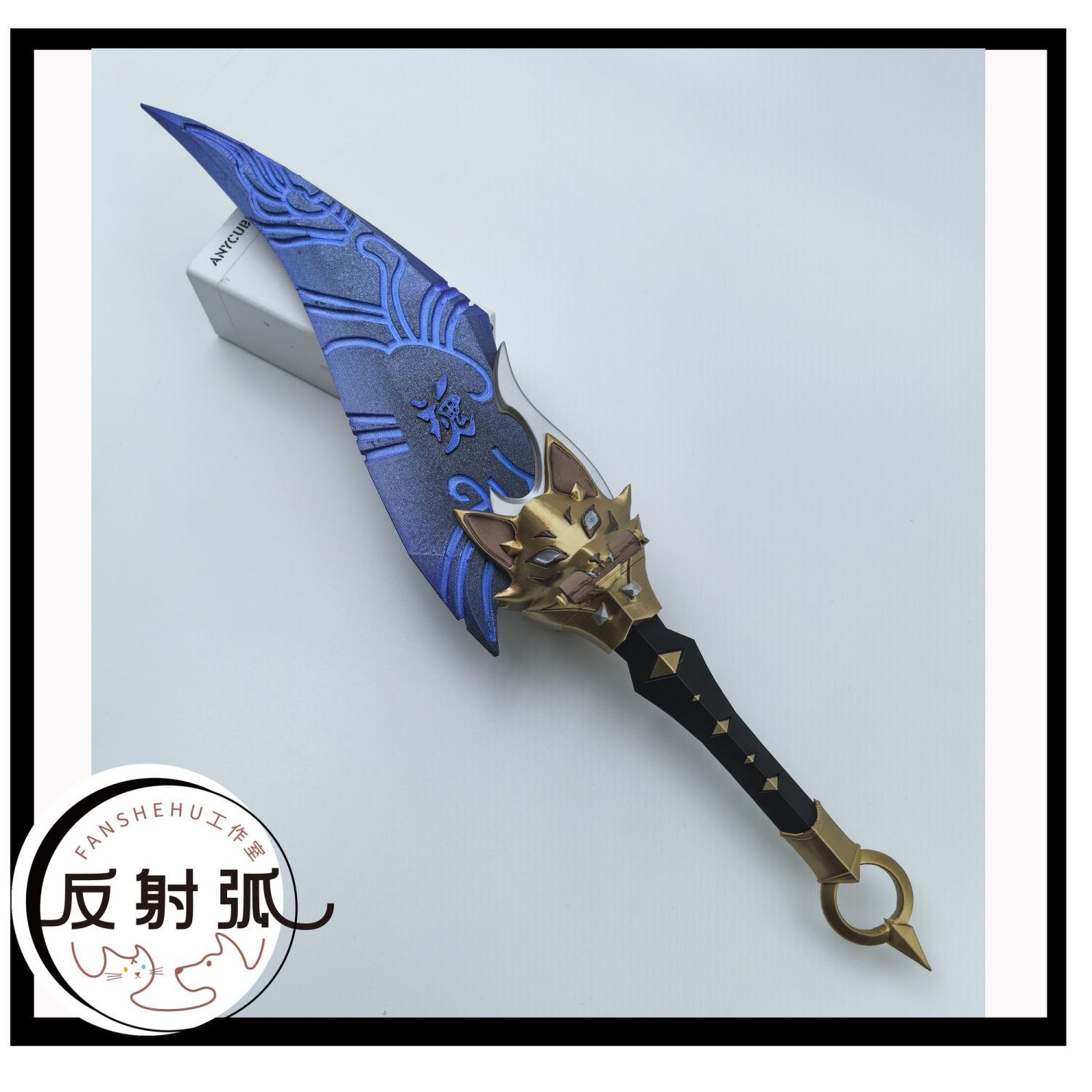 Overwatch 2 Kiriko Anime Cospl - Cosplay Prop Making 评论和价格