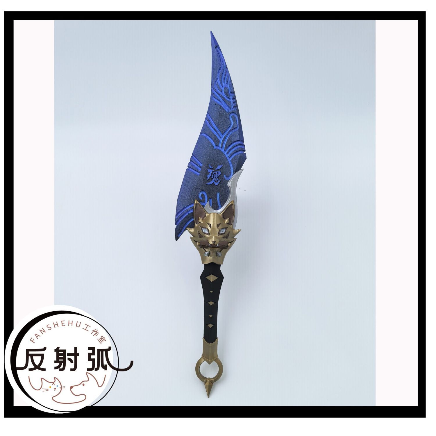 Overwatch 2 Kiriko Anime Cospl - Cosplay Prop Making 评论和价格