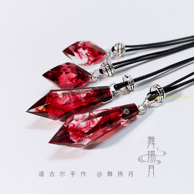 Anime Epoxy Necklace The Husky - Cosplay Prop Making 评论和价格