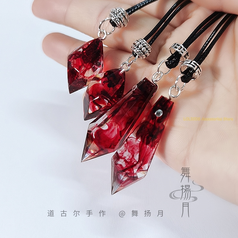 Anime Epoxy Necklace The Husky - Cosplay Prop Making 评论和价格