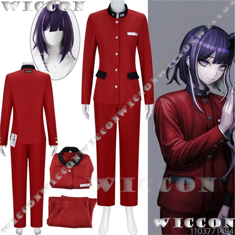 Tsukumo Ima Hundred Game Cospl - Cosplay Prop Making 评论和价格
