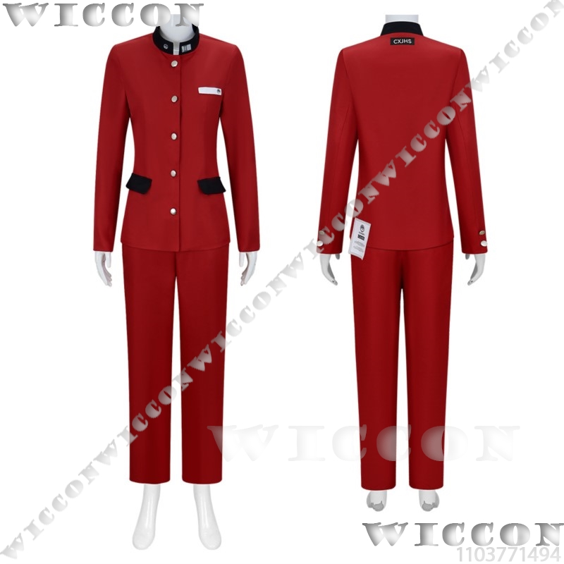 Tsukumo Ima Hundred Game Cospl - Cosplay Prop Making 评论和价格