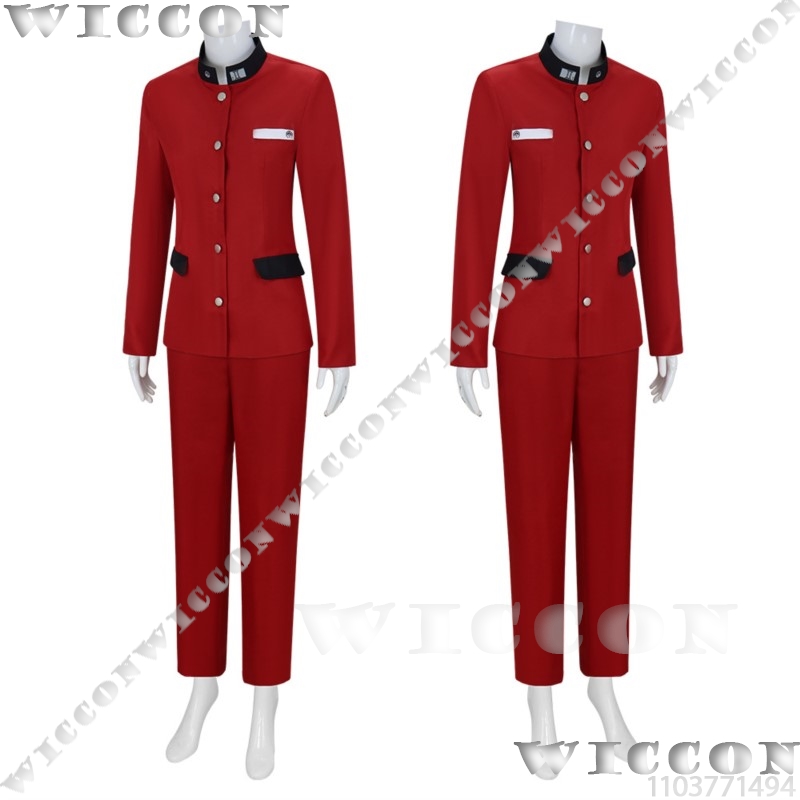 Tsukumo Ima Hundred Game Cospl - Cosplay Prop Making 评论和价格