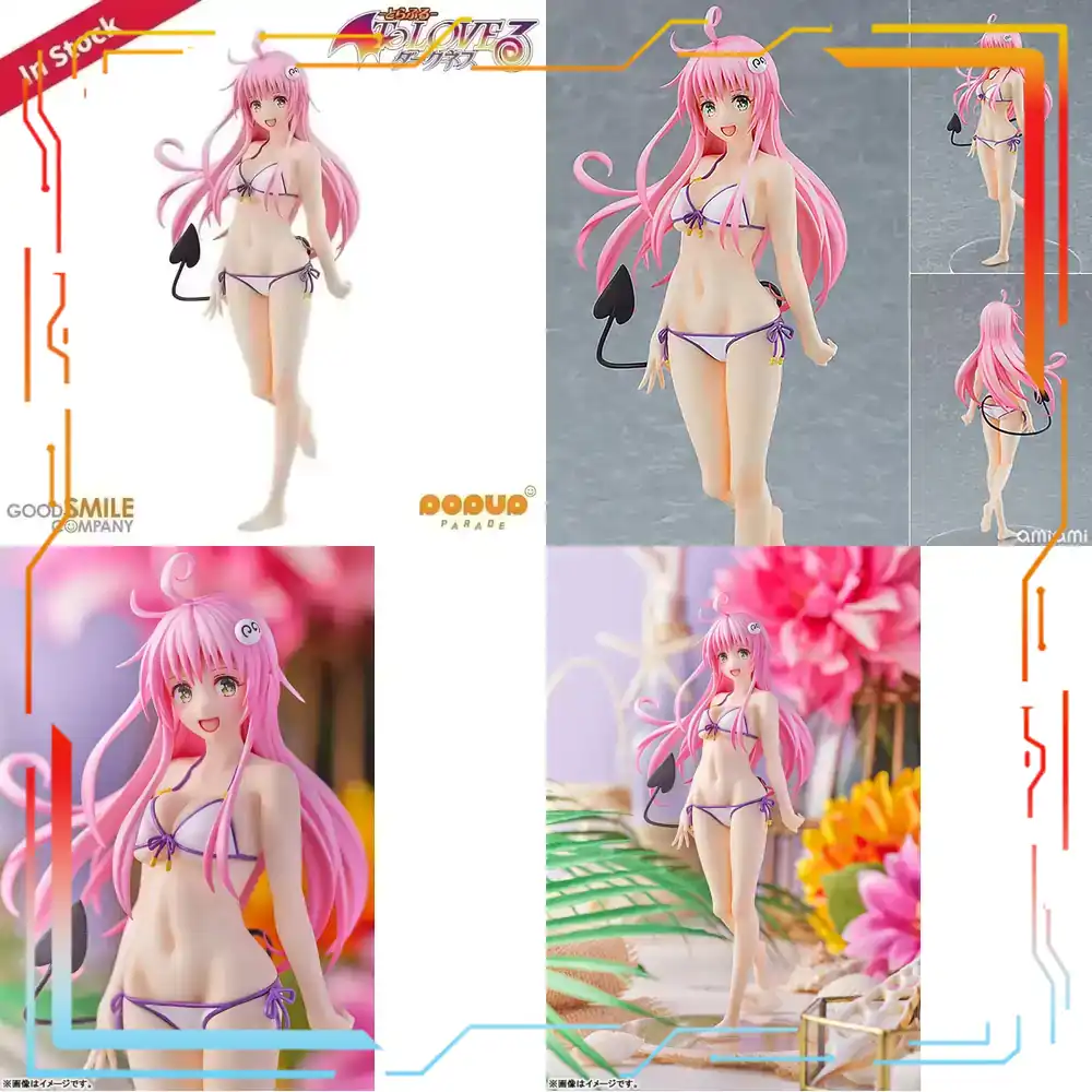 Good Smile Company To LOVEru D - Good Smile Company Pop Up Parade 评论和价格
