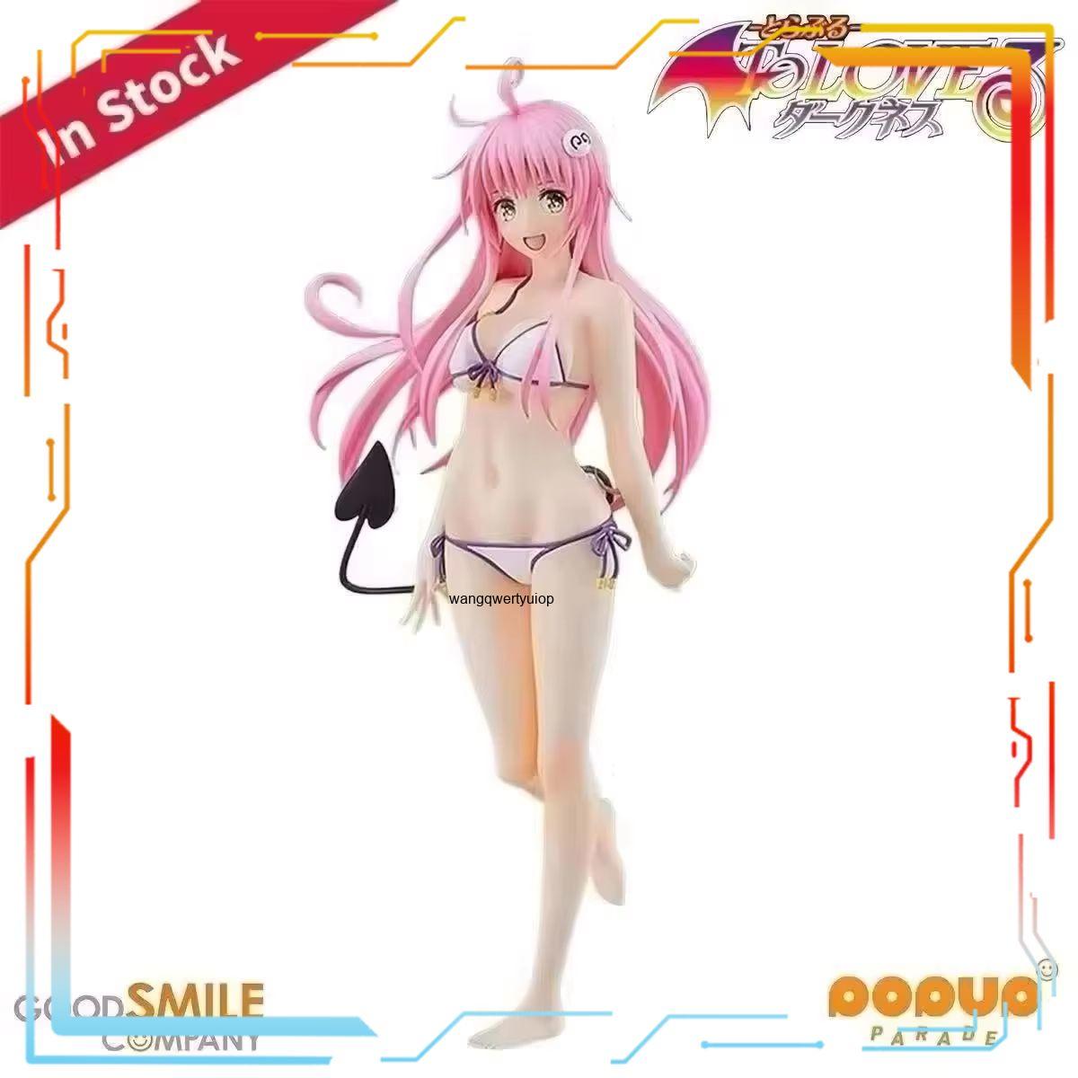 Good Smile Company To LOVEru D - Good Smile Company Pop Up Parade 评论和价格