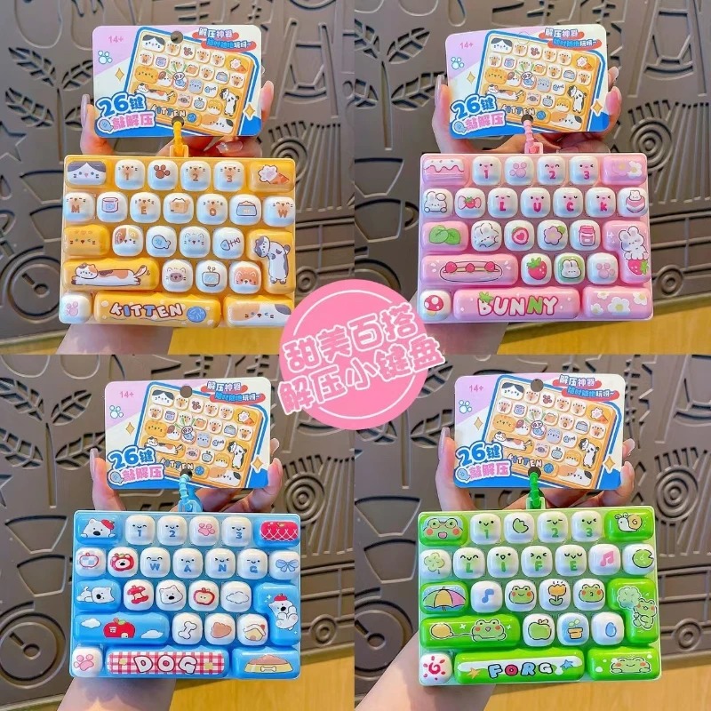 26Grid Keycap Clicker Anti Str - Cosplay Fire Prop 评论和价格
