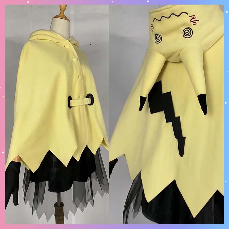 Mimikyu Cosplay Costume Anime  - Cosplay Fire Prop 评论和价格