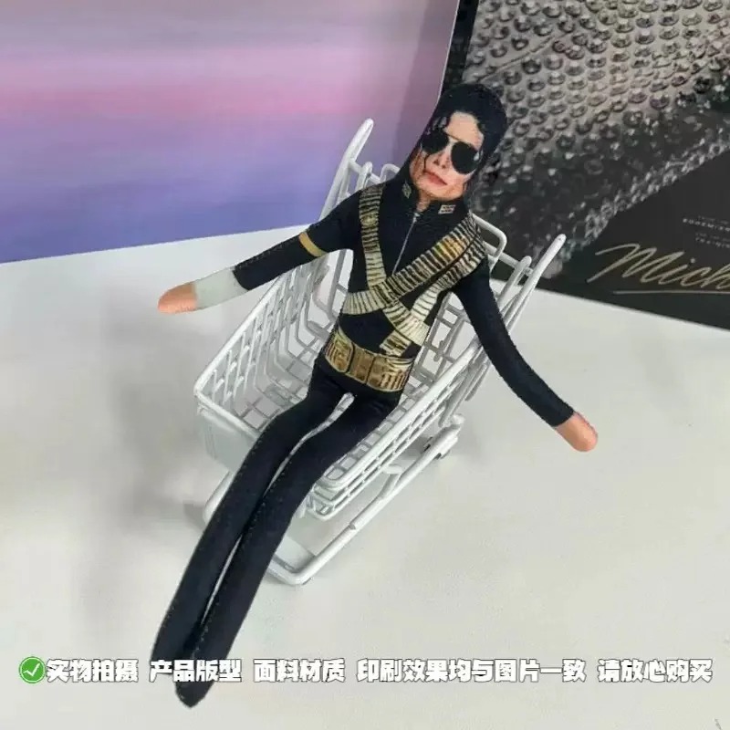 2026 New Style Michael Jackson - Cosplay Prop 评论和价格