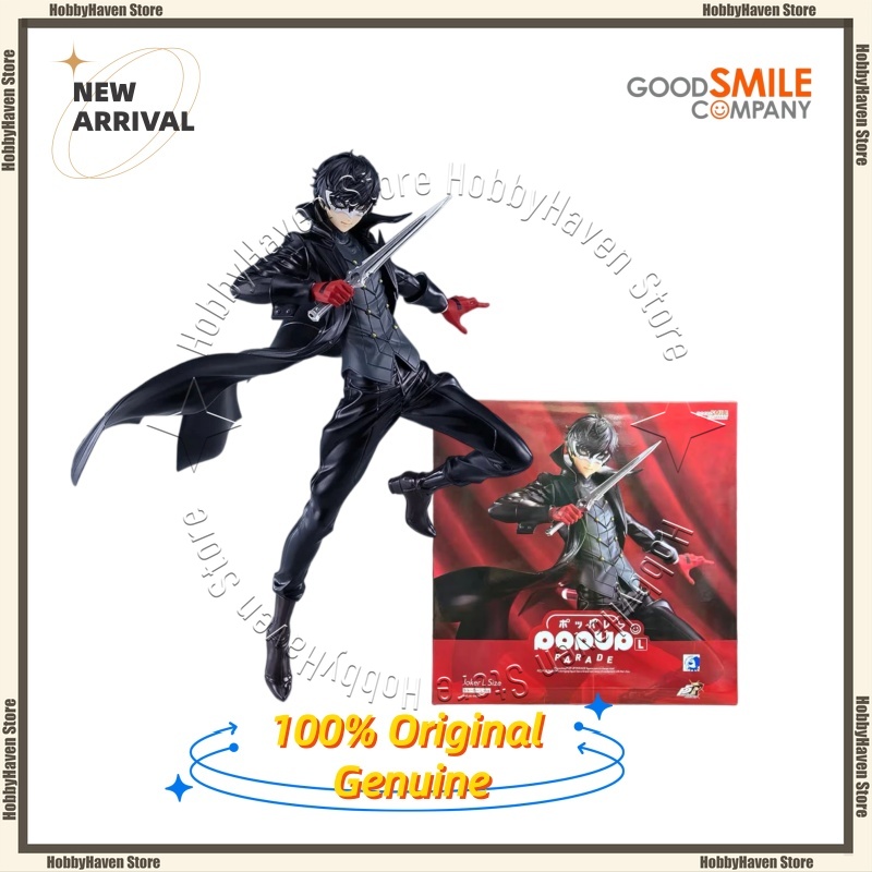 In Stock‌ Good Smile Company‌‌ - Good Smile Company Pop Up Parade 评论和价格